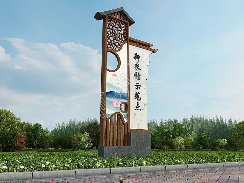 界首：開展標識標牌整治 營造美麗城鄉(xiāng)風貌